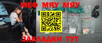 кокс Дубна