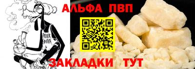 марки nbome Донской