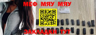 марки nbome Донской