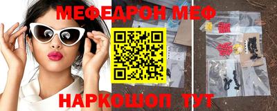марки nbome Донской