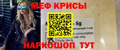 кокс Дубна