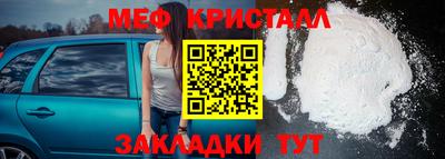 кокс Дубна