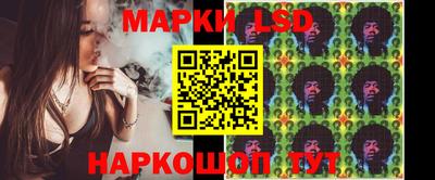 кокс Дубна