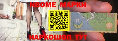 кокс Дубна