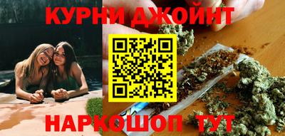 амф Донецк