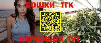 амф Донецк