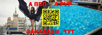 кокс Дубна