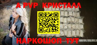 кокс Дубна