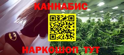 амф Донецк