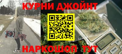 кокс Дубна