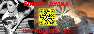 кокс Дубна
