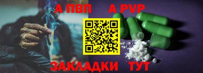 кокс Дубна