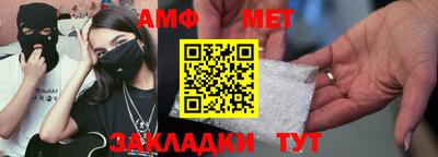 кокс Дубна