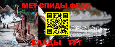 марки nbome Донской