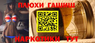 амф Донецк