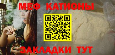 кокс Дубна