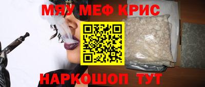кокс Дубна