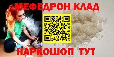 кокс Дубна